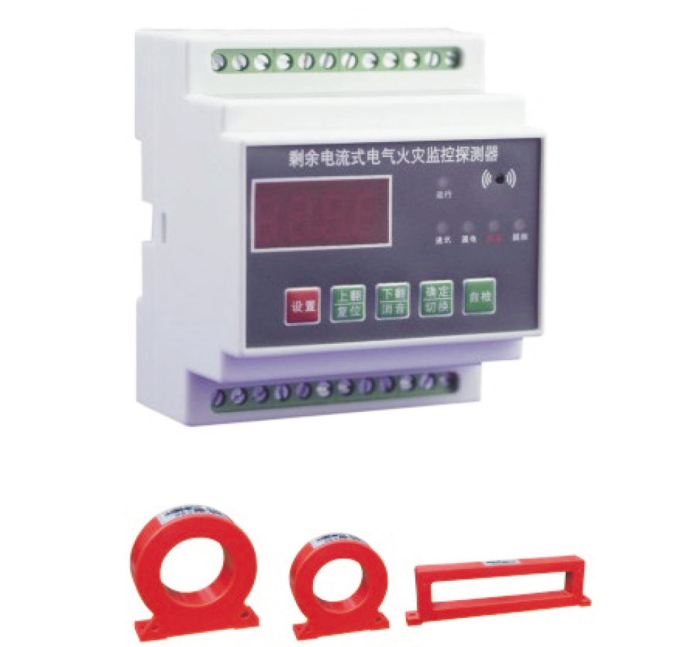 ISE系列电气火灾监控探测器