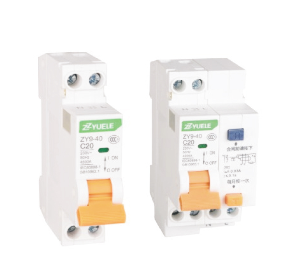 ZY9系列漏电断路器