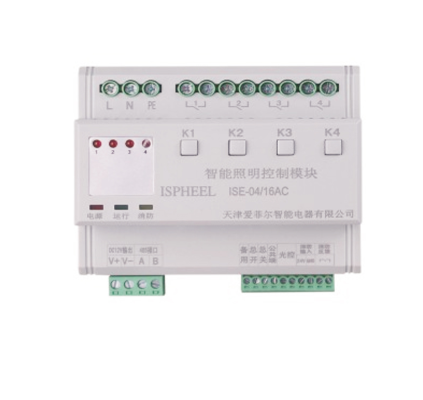 ISE-0416AC智能照明控制模块