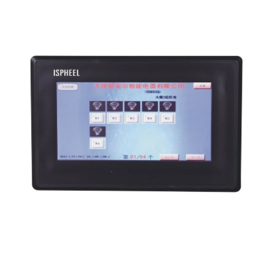ISE-Y17液晶触摸屏