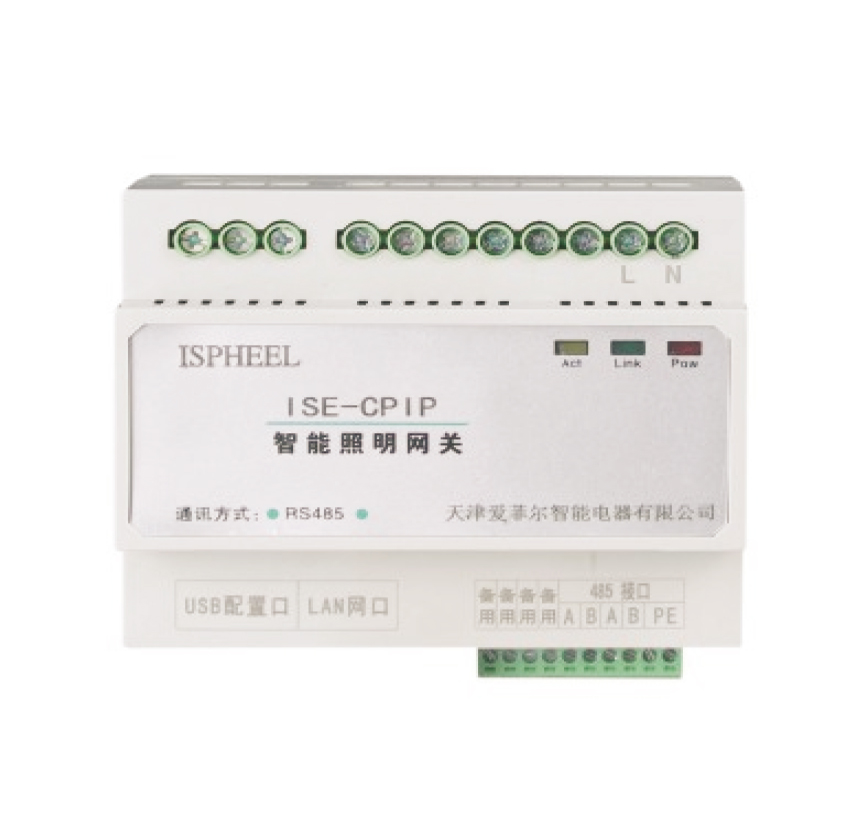 ISE-CPIP/GPRS智能照明网关