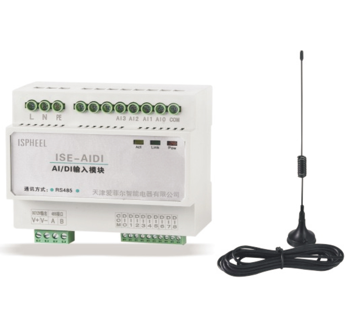 ISE-AIDI输入模块